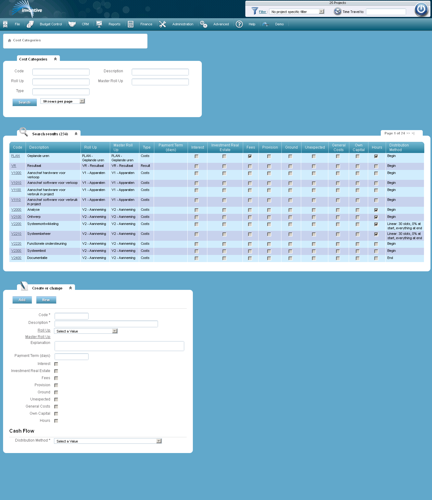 Cost Category Screen