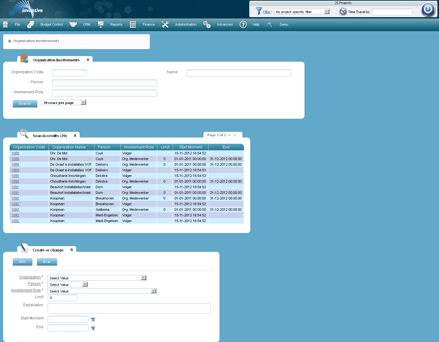 Organization Participations or involvement in organizations screen