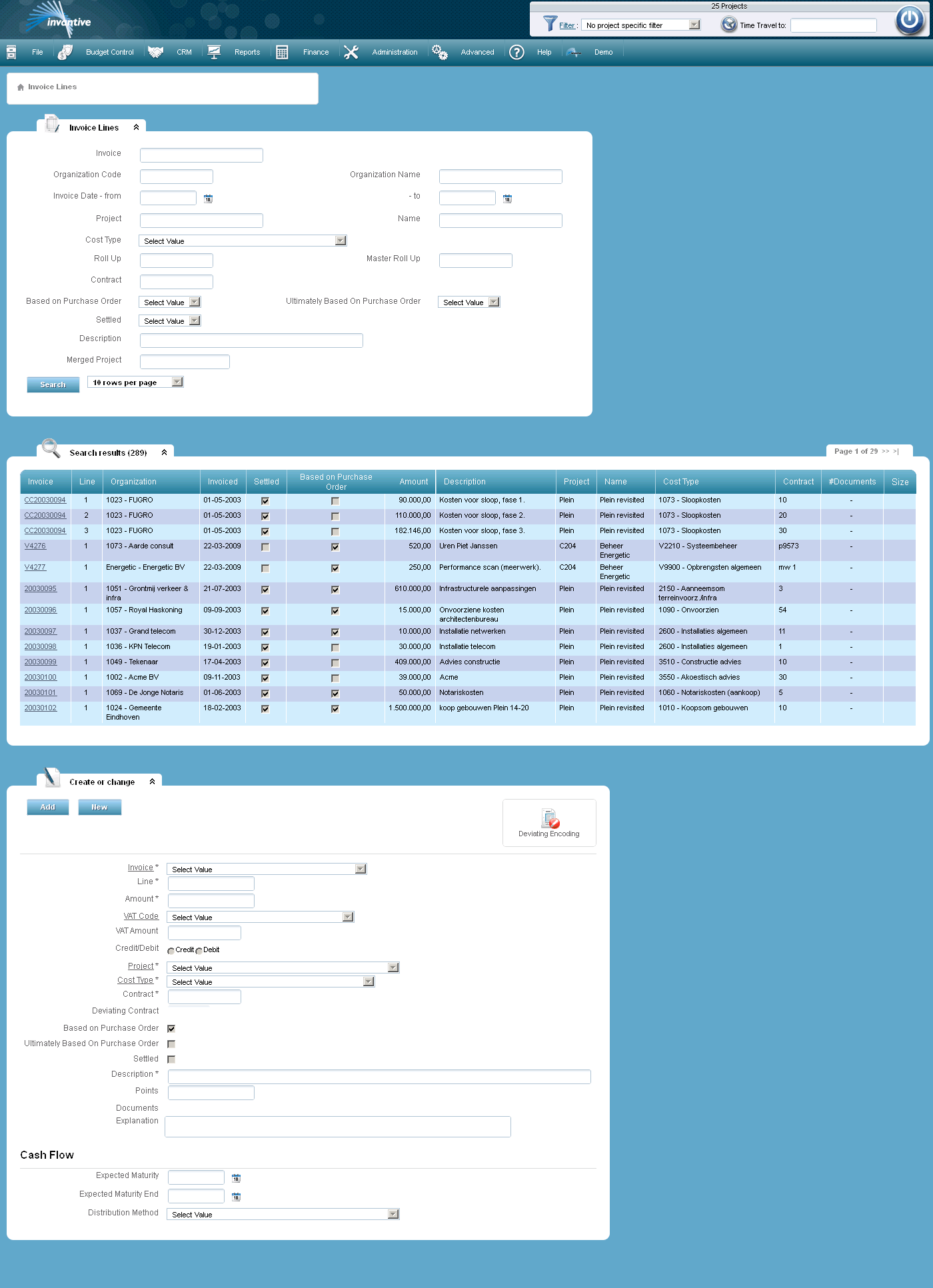 Invoice Lines Screen