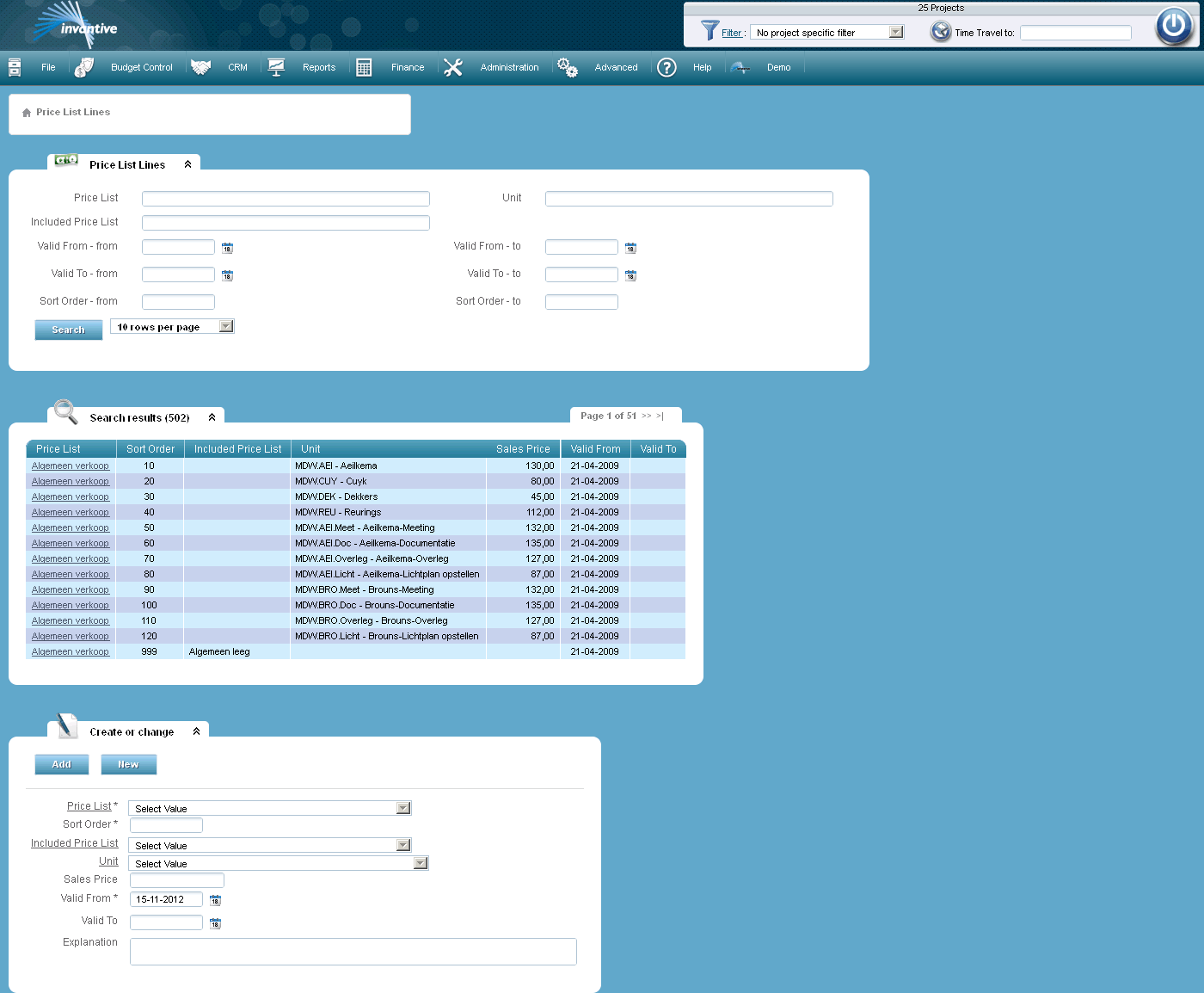 Price List Rules Screen